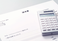 educator_license_4