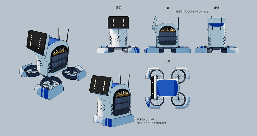 RIKU_01_W880